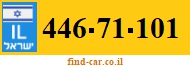 446-71-101
