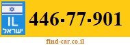 446-77-901