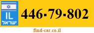446-79-802