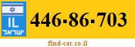 446-86-703