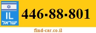 446-88-801