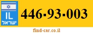 446-93-003