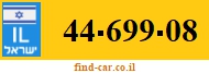 44-699-08