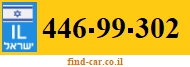 446-99-302