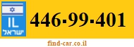 446-99-401