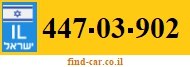 447-03-902