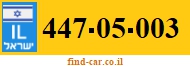 447-05-003