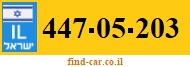 447-05-203