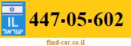 447-05-602