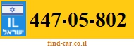 447-05-802