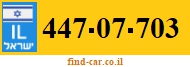 447-07-703