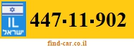 447-11-902