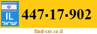 447-17-902