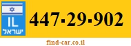 447-29-902