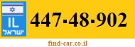 447-48-902
