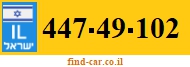 447-49-102