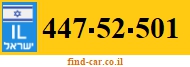 447-52-501
