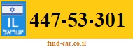 447-53-301
