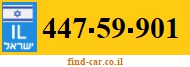447-59-901
