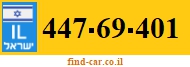 447-69-401