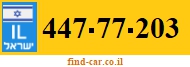 447-77-203
