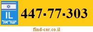 447-77-303