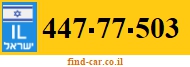 447-77-503