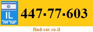 447-77-603