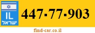 447-77-903