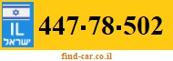 447-78-502