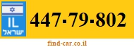 447-79-802