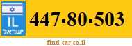 447-80-503