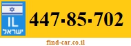 447-85-702