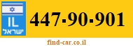 447-90-901