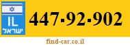 447-92-902