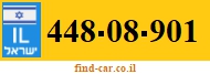 448-08-901