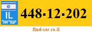 448-12-202