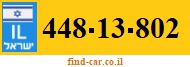448-13-802