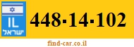 448-14-102