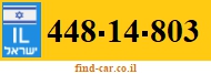 448-14-803