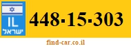 448-15-303