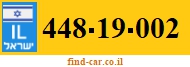 448-19-002