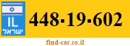448-19-602