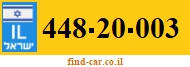 448-20-003