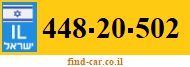 448-20-502
