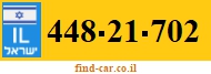 448-21-702