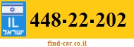 448-22-202