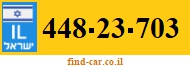 448-23-703