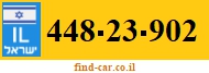 448-23-902