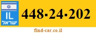 448-24-202